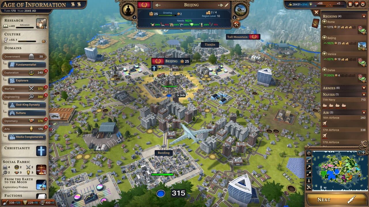 Millennia thumbnail 9