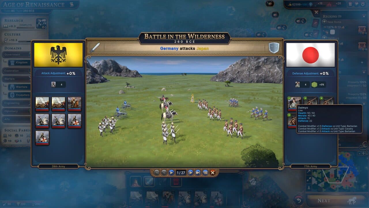 Millennia thumbnail 10
