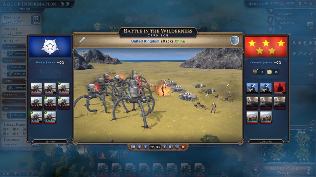 Millennia thumbnail 13