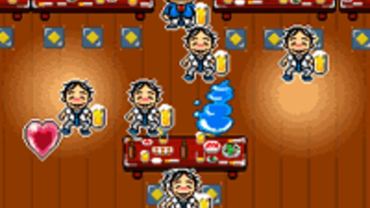Enkai Buchou 2 thumbnail 5
