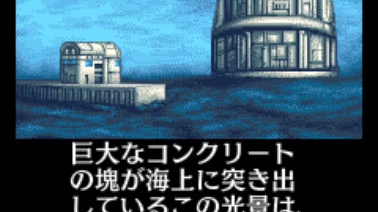 Tantei Kibukawa Ryousuke Jiken-tan: Vol. 2 - Kairoukan Satsujin Jiken thumbnail 5