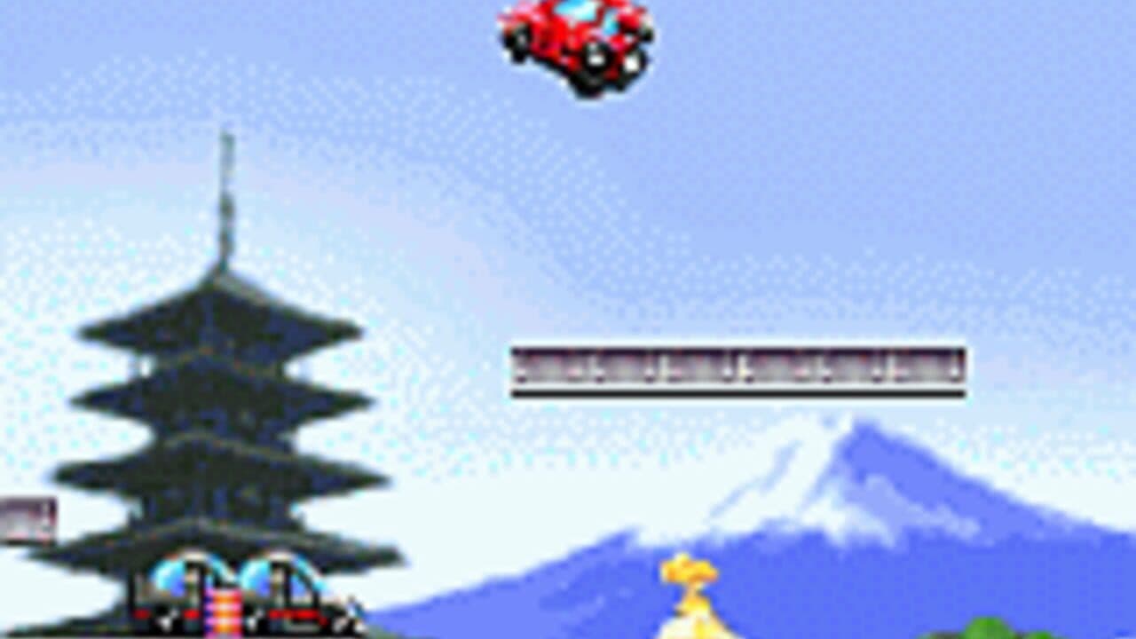 City Connection Rocket thumbnail 4