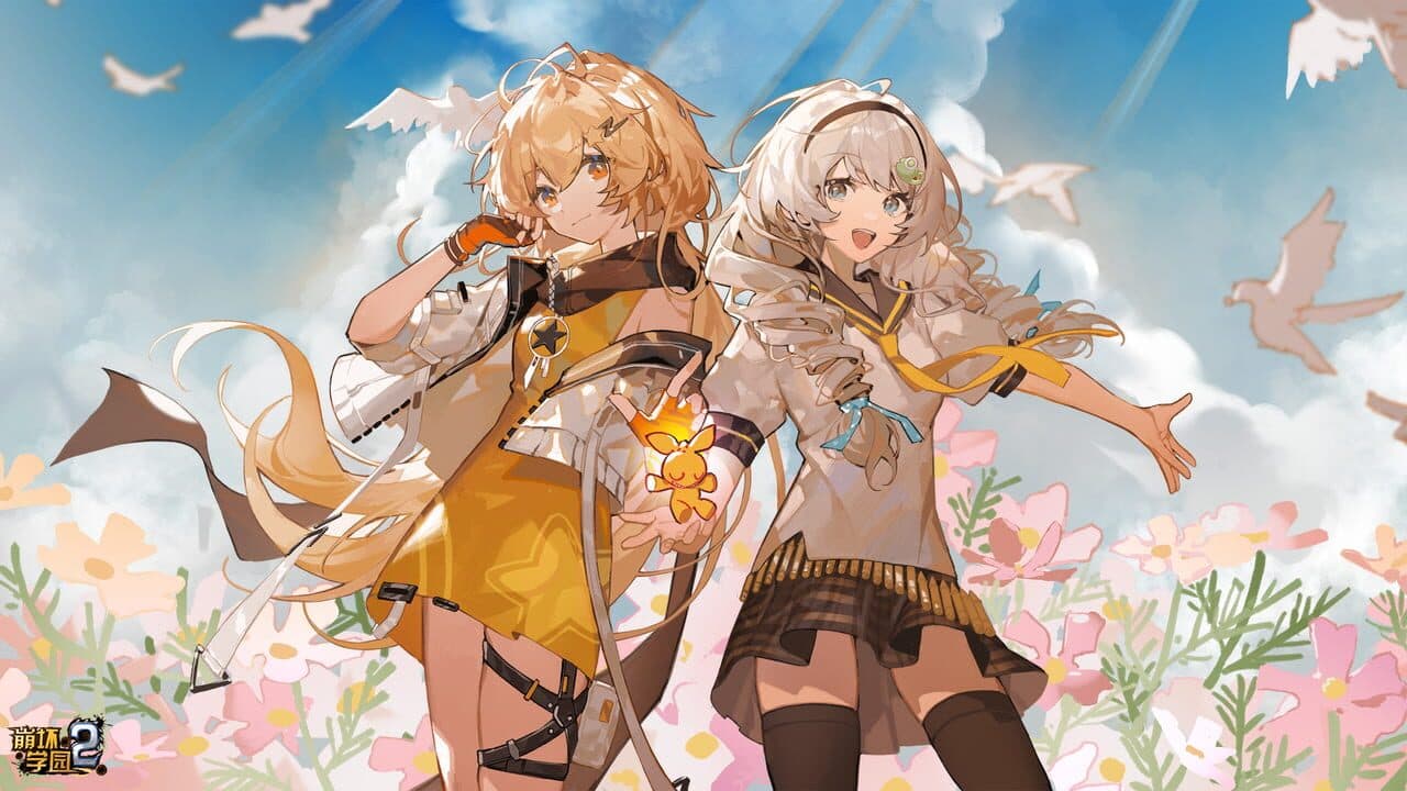 Guns GirlZ screenshot 1