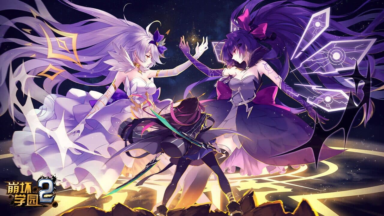 Guns GirlZ thumbnail 3