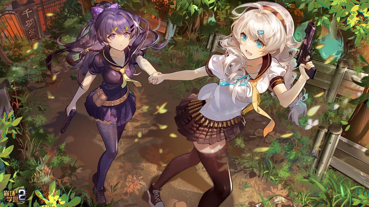 Guns GirlZ thumbnail 4