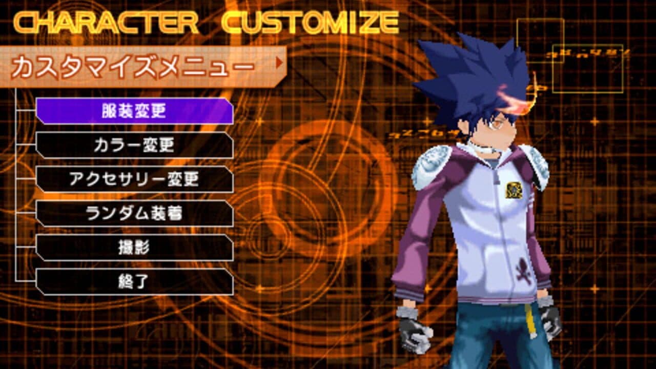 Katekyou Hitman Reborn! Battle Arena 2: Spirit Burst thumbnail 3
