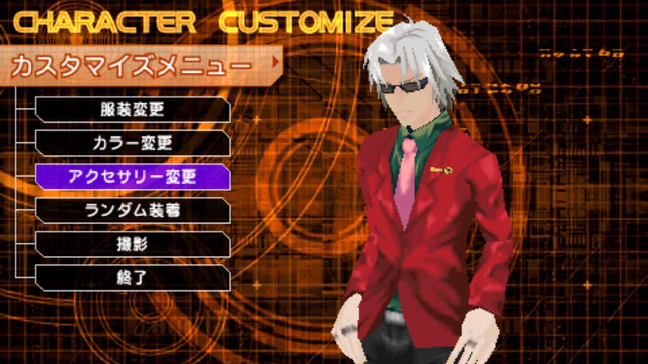 Katekyou Hitman Reborn! Battle Arena 2: Spirit Burst thumbnail 6