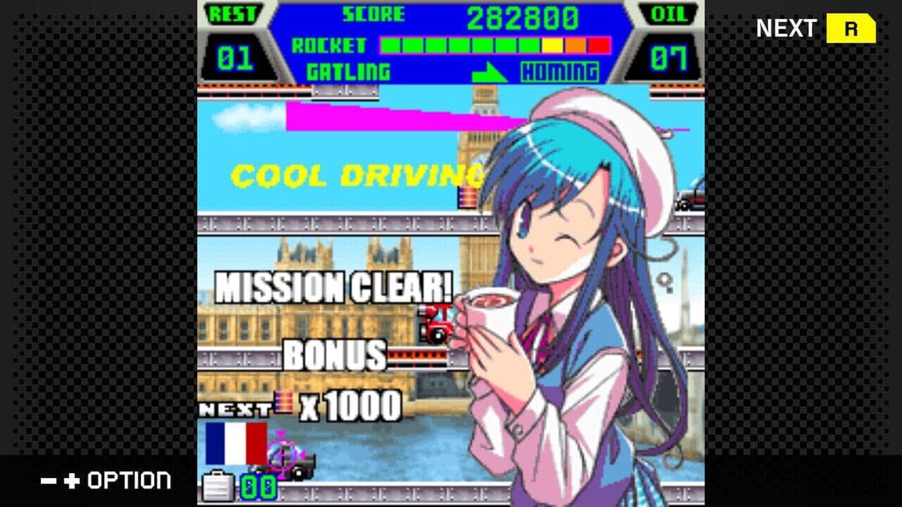 G-Mode Archives+: City Connection Rocket thumbnail 3