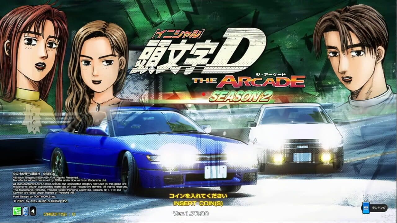 Initial D: The Arcade thumbnail 4