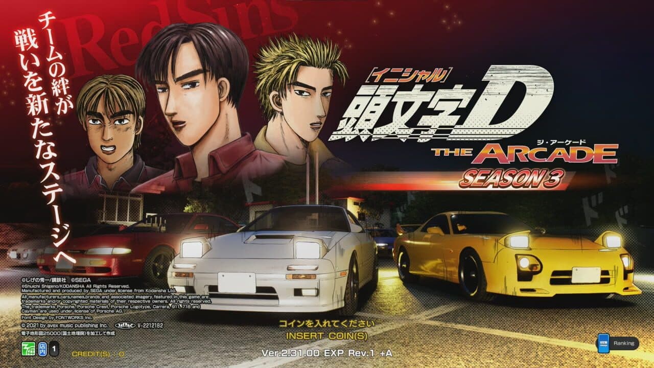 Initial D: The Arcade thumbnail 5