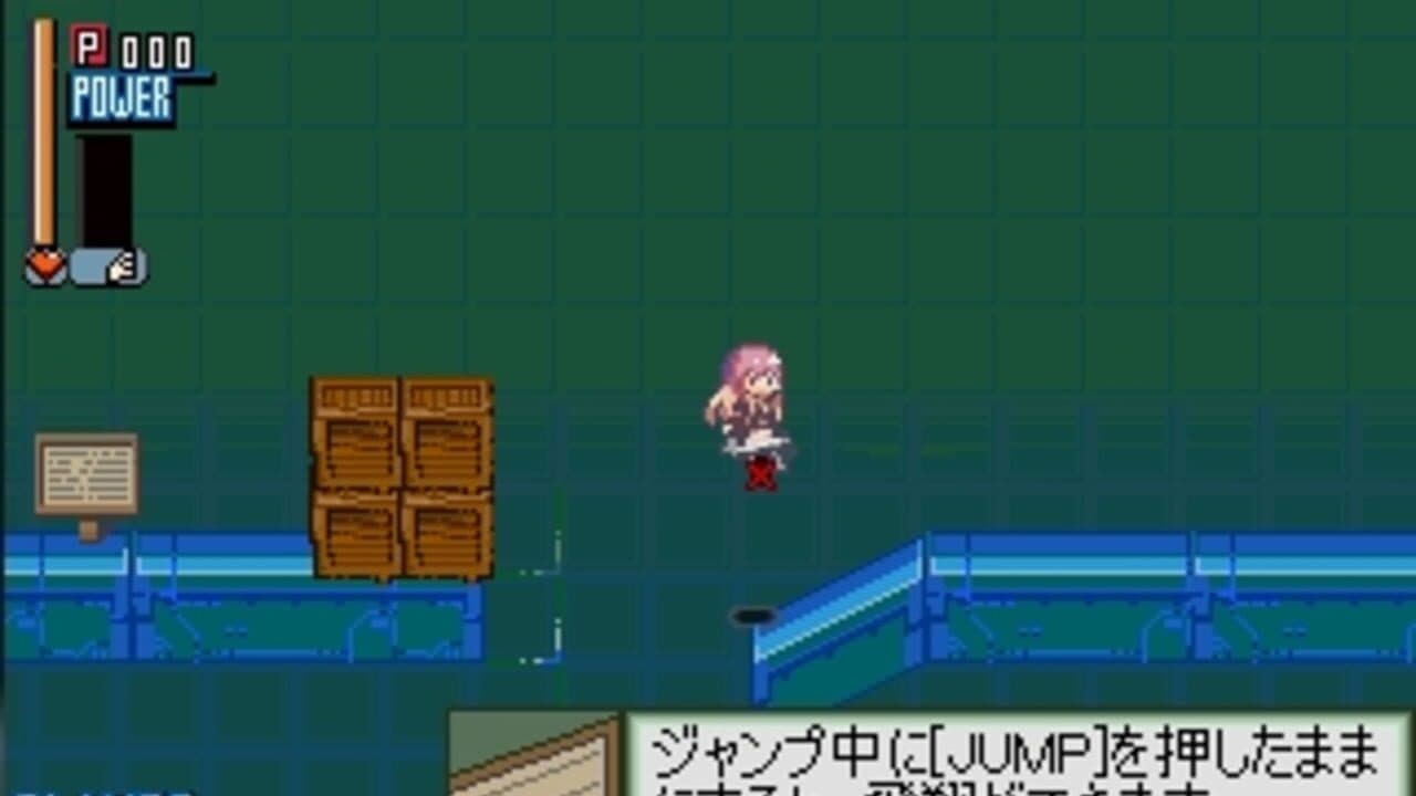 Touhou Koukayaku The Game thumbnail 6