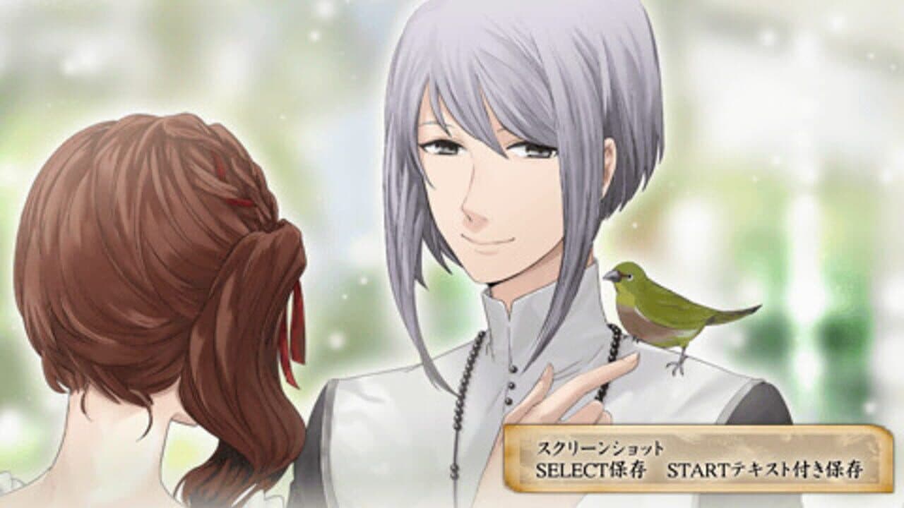 Yoiyo Mori no Hime thumbnail 2