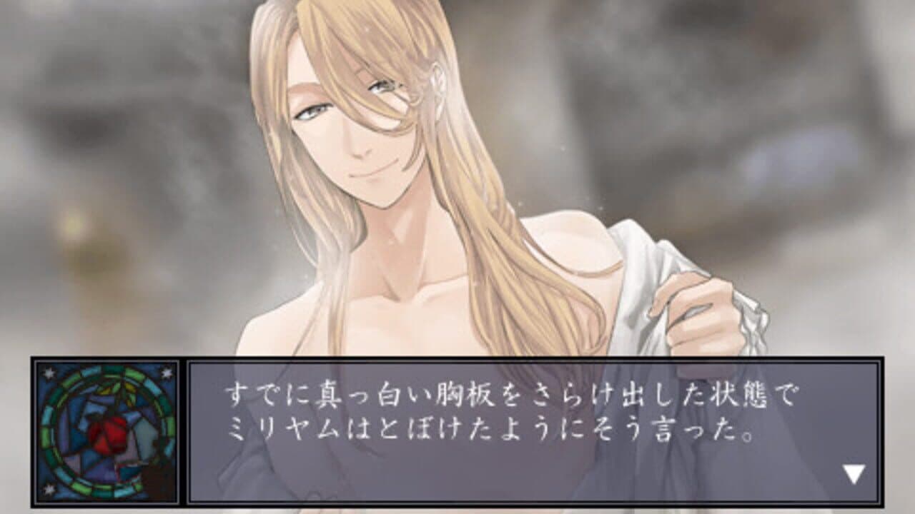 Yoiyo Mori no Hime thumbnail 4