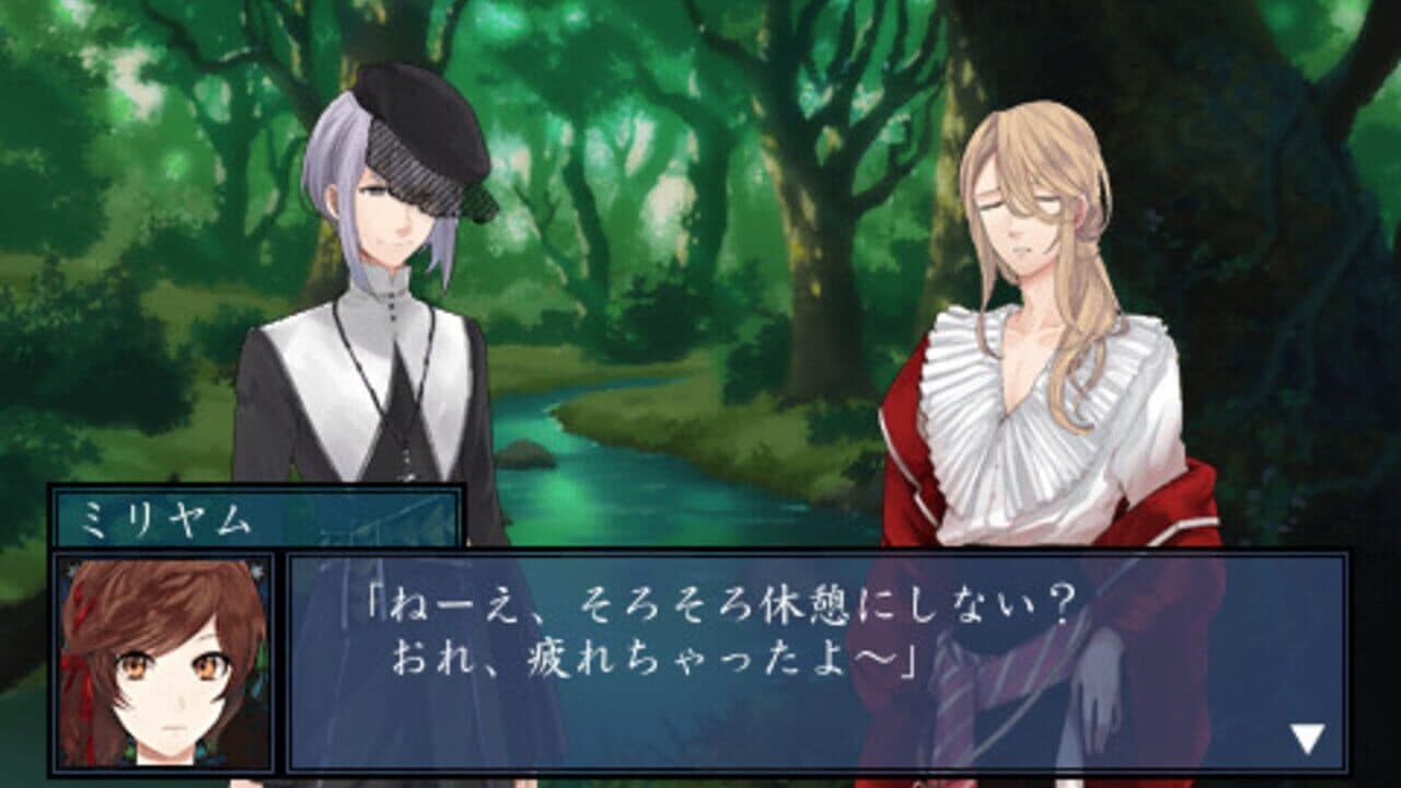 Yoiyo Mori no Hime thumbnail 7