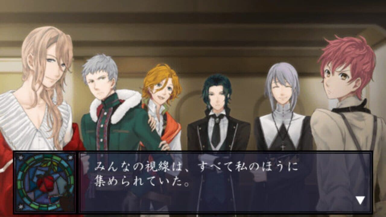 Yoiyo Mori no Hime thumbnail 10