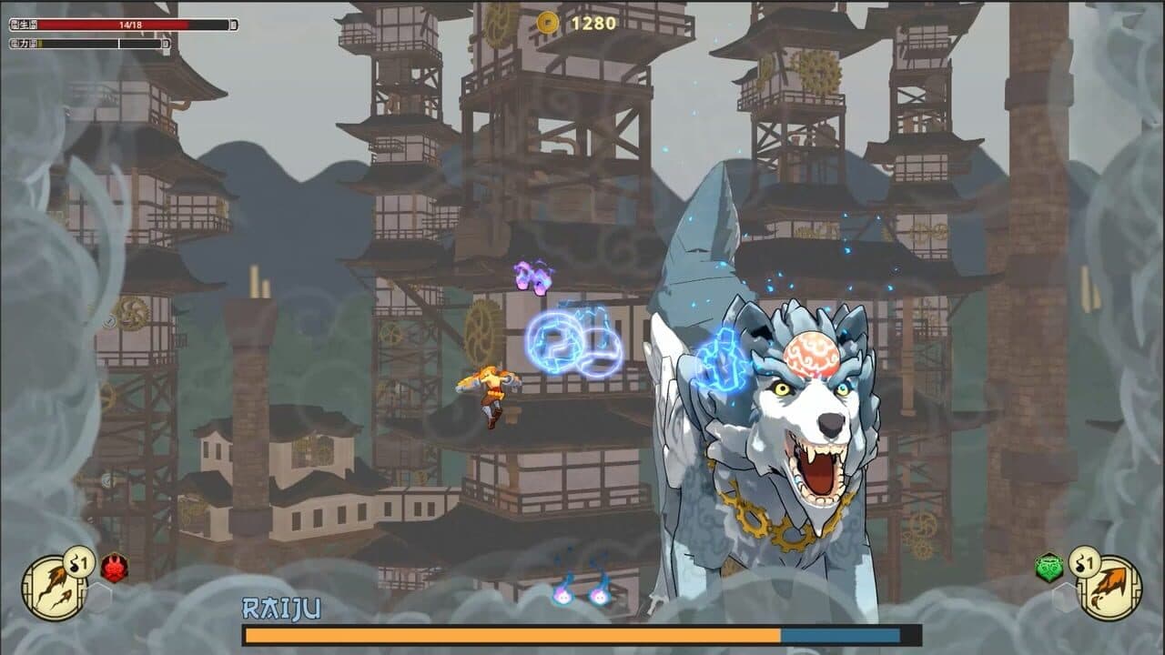 Fist of Yokai thumbnail 4