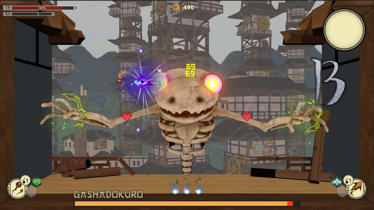 Fist of Yokai thumbnail 6
