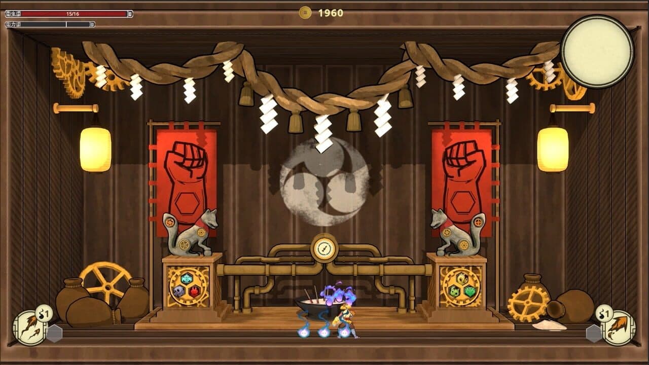 Fist of Yokai screenshot 1