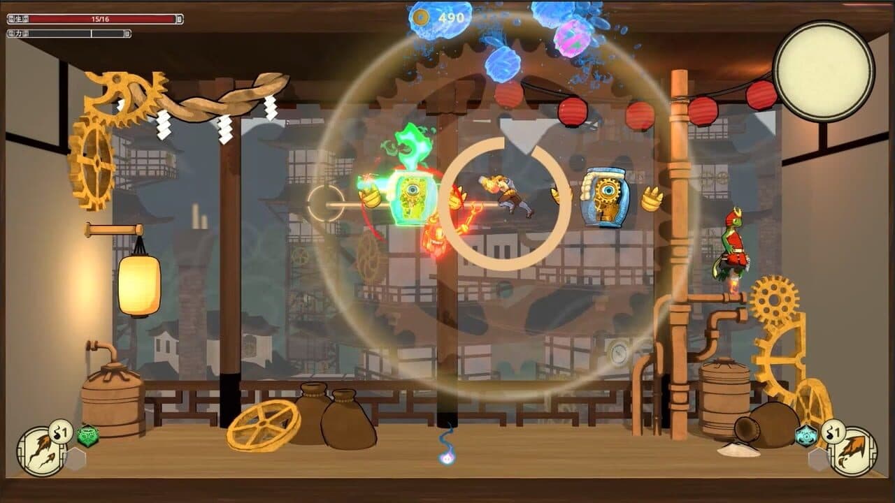 Fist of Yokai thumbnail 2