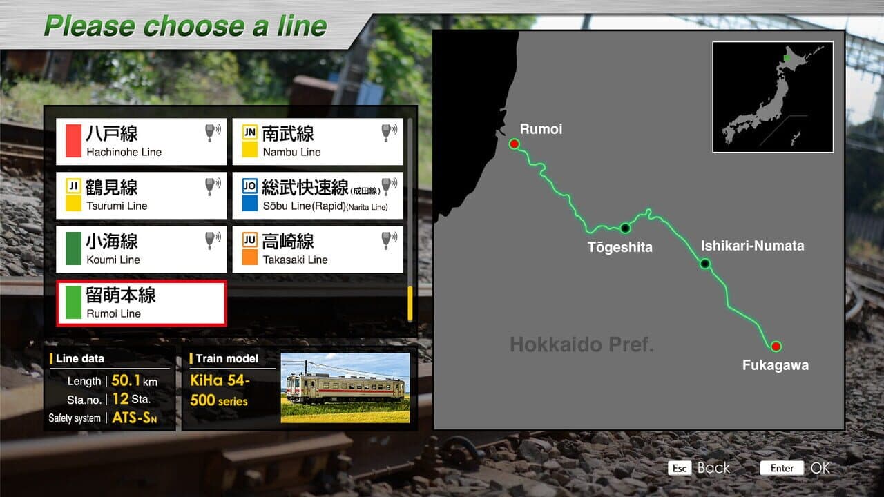 JR EAST Train Simulator: Rumoi Line (Fukagawa to Rumoi) Kiha 54-500 series thumbnail 2