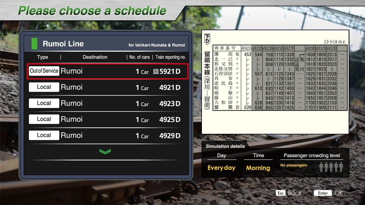JR EAST Train Simulator: Rumoi Line (Fukagawa to Rumoi) Kiha 54-500 series thumbnail 3