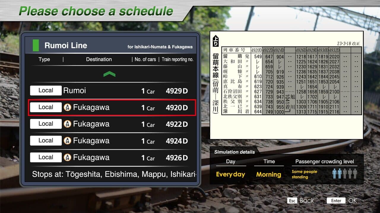 JR EAST Train Simulator: Rumoi Line (Fukagawa to Rumoi) Kiha 54-500 series thumbnail 5