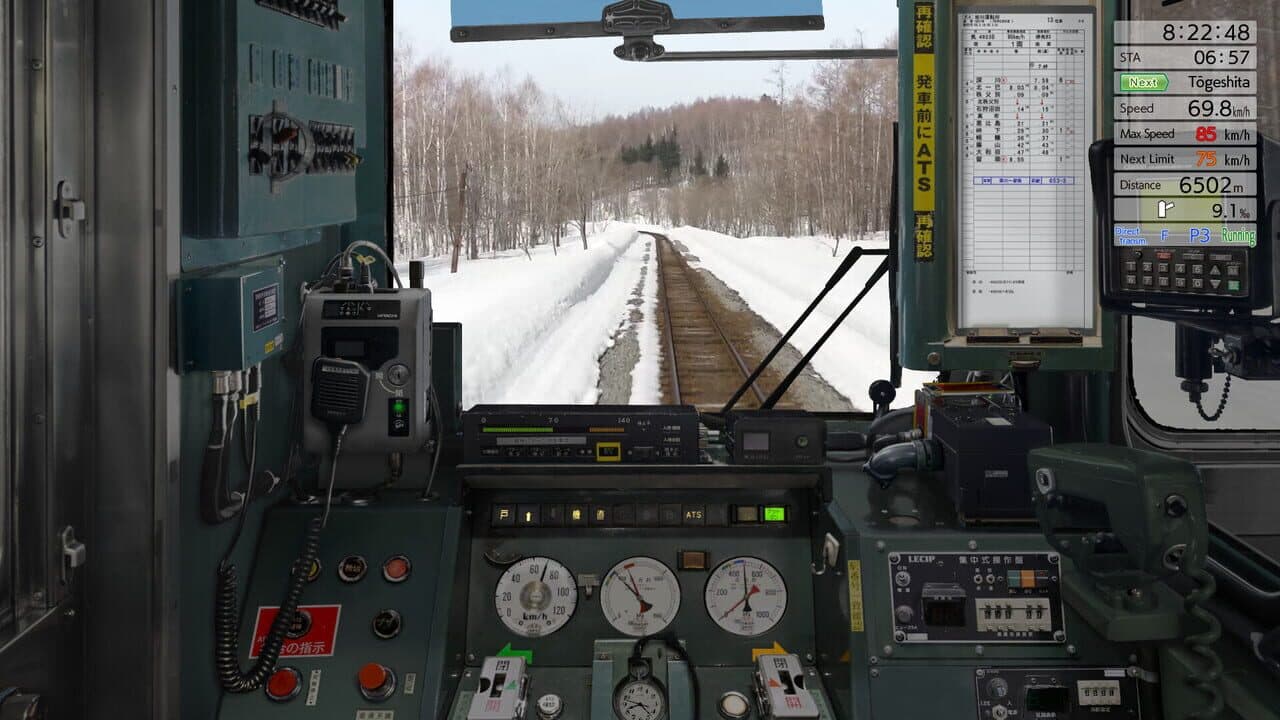 JR EAST Train Simulator: Rumoi Line (Fukagawa to Rumoi) Kiha 54-500 series thumbnail 9