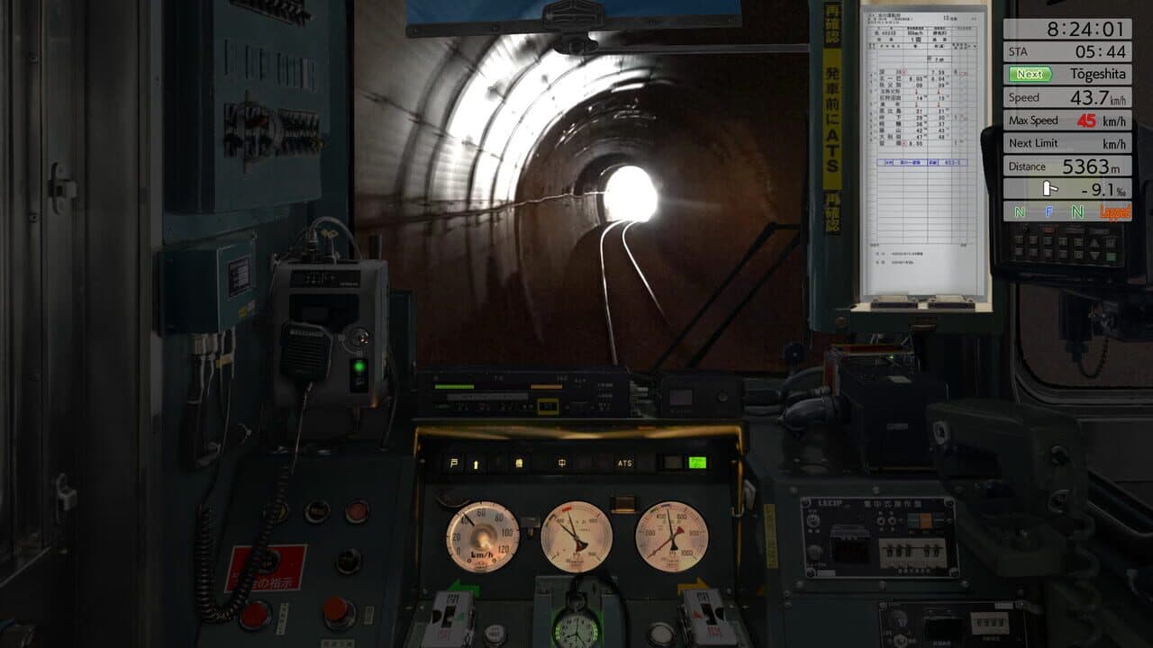 JR EAST Train Simulator: Rumoi Line (Fukagawa to Rumoi) Kiha 54-500 series thumbnail 10