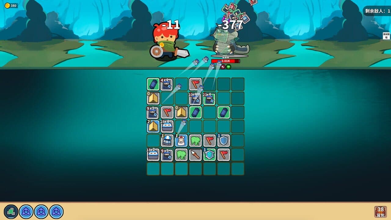 Lucky Hunter thumbnail 5