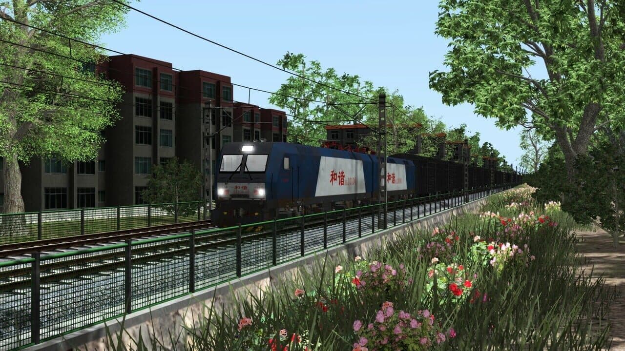 Train Simulator: China Railways HXD1 screenshot 1