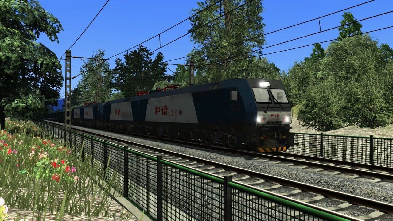 Train Simulator: China Railways HXD1 thumbnail 8
