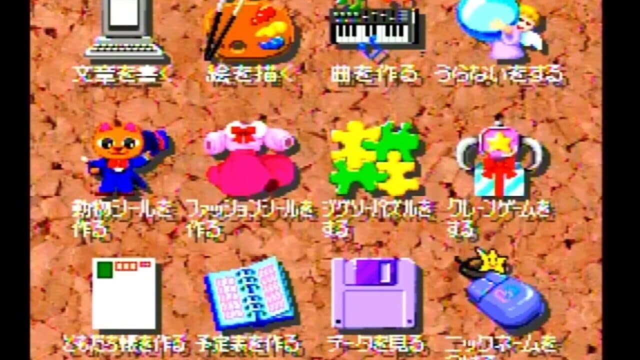 Magical Shop thumbnail 2