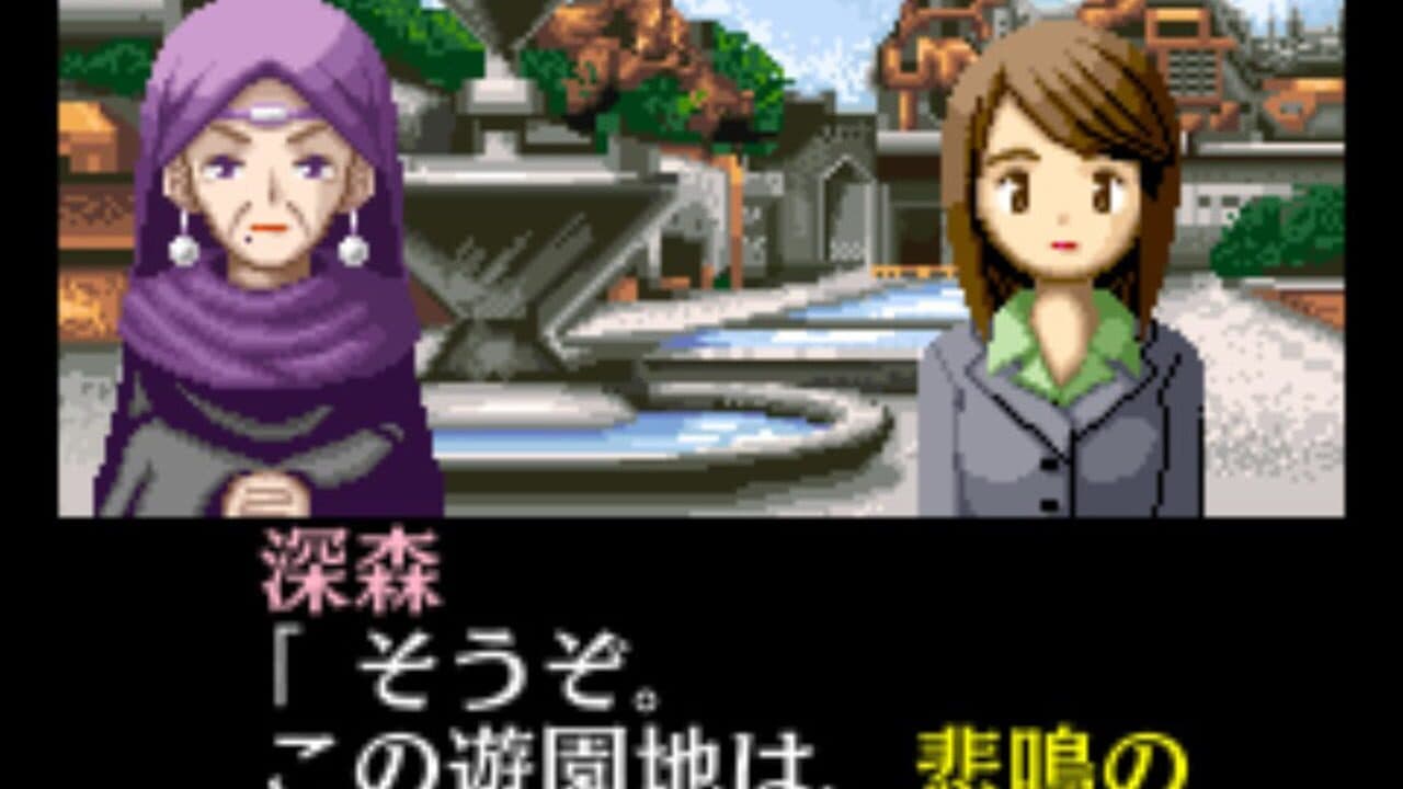 Tantei Kibukawa Ryousuke Jiken-tan: Vol. 3 - Shisha no Rakuen thumbnail 7