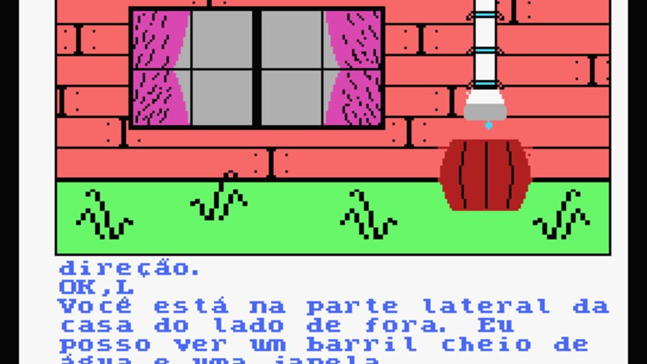 Menphis screenshot 1