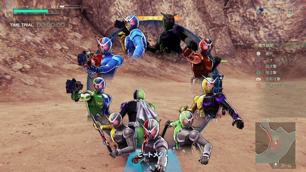 Kamen Rider: Memory of Heroez thumbnail 5