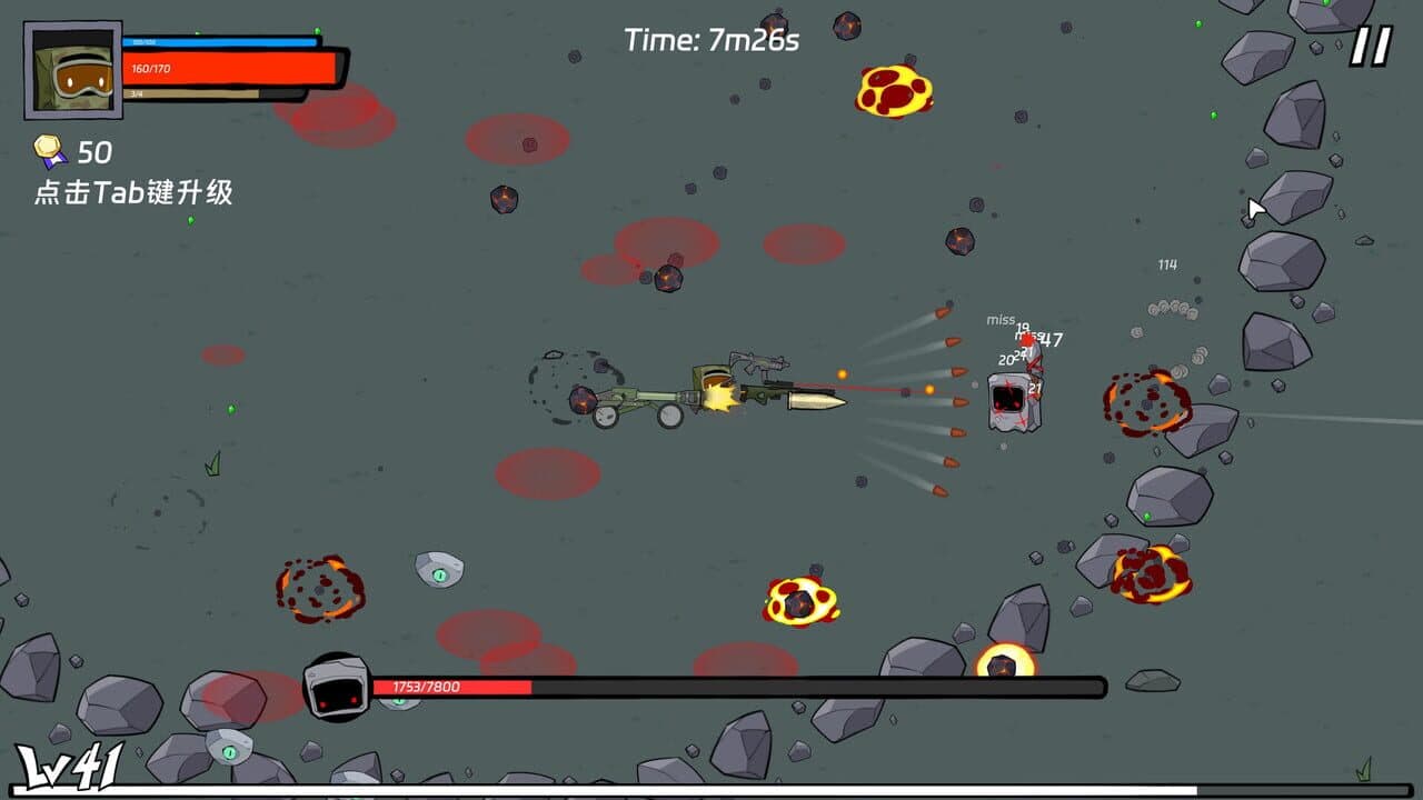Pape Rangers thumbnail 5