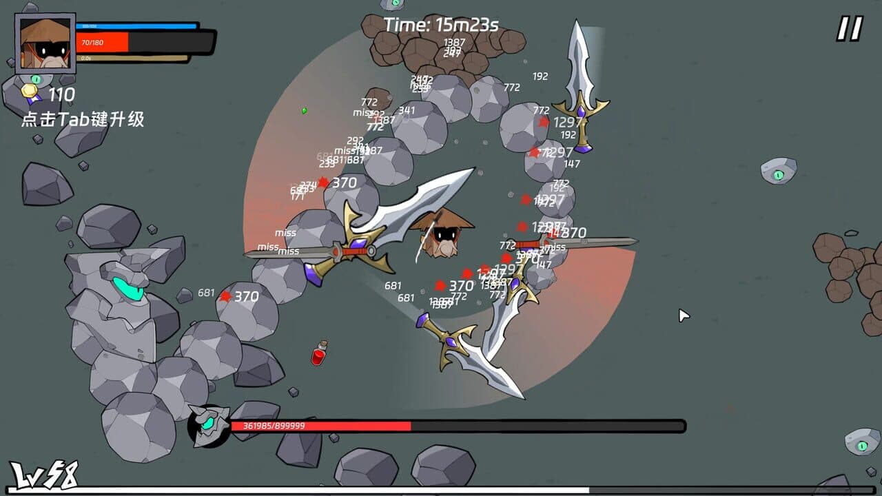 Pape Rangers thumbnail 9