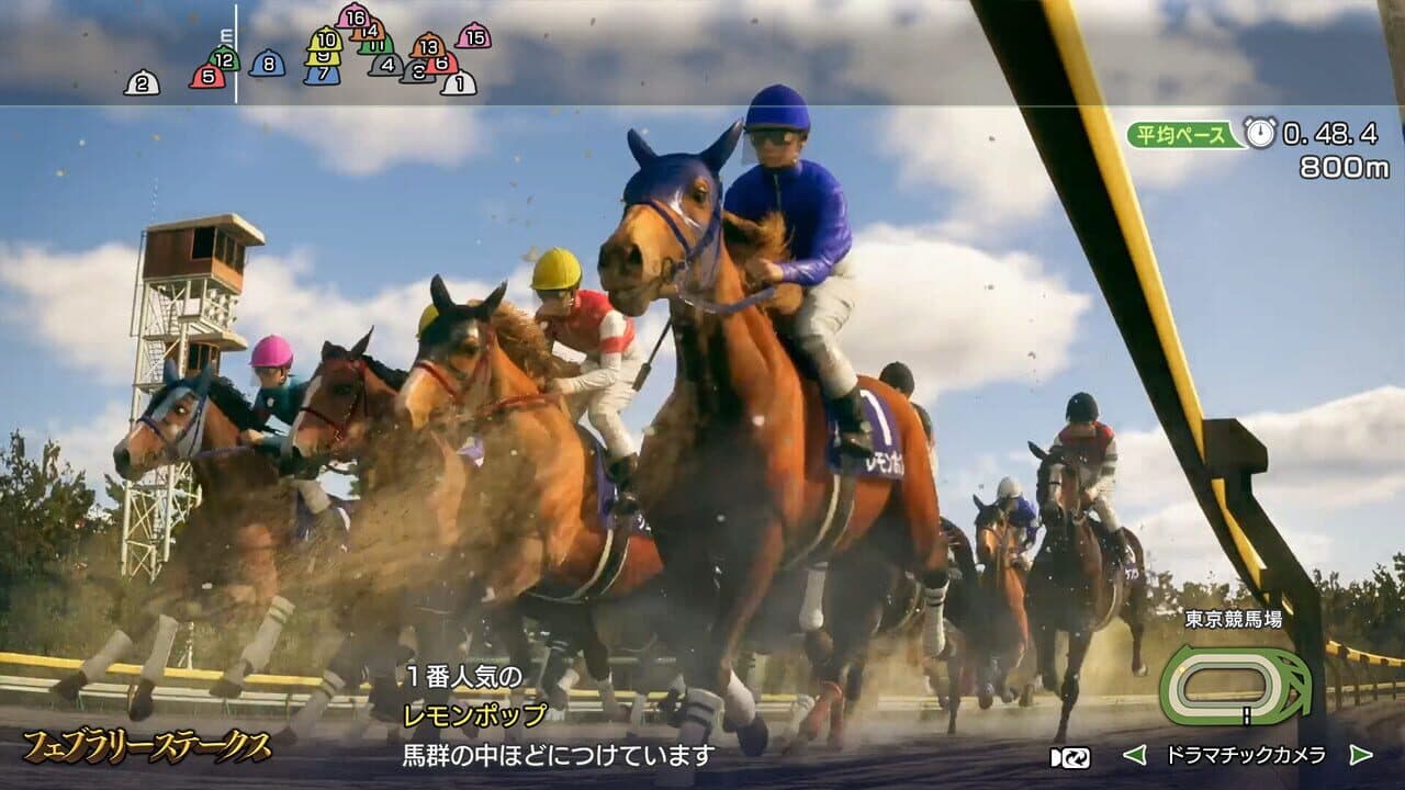 Winning Post 10 2024 thumbnail 2