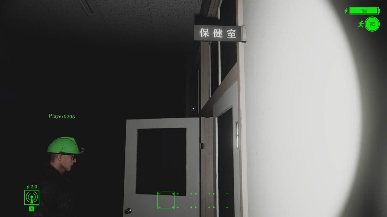School Paranormal Laboratory thumbnail 2