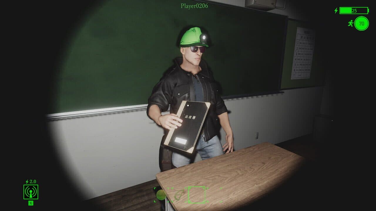 School Paranormal Laboratory thumbnail 3