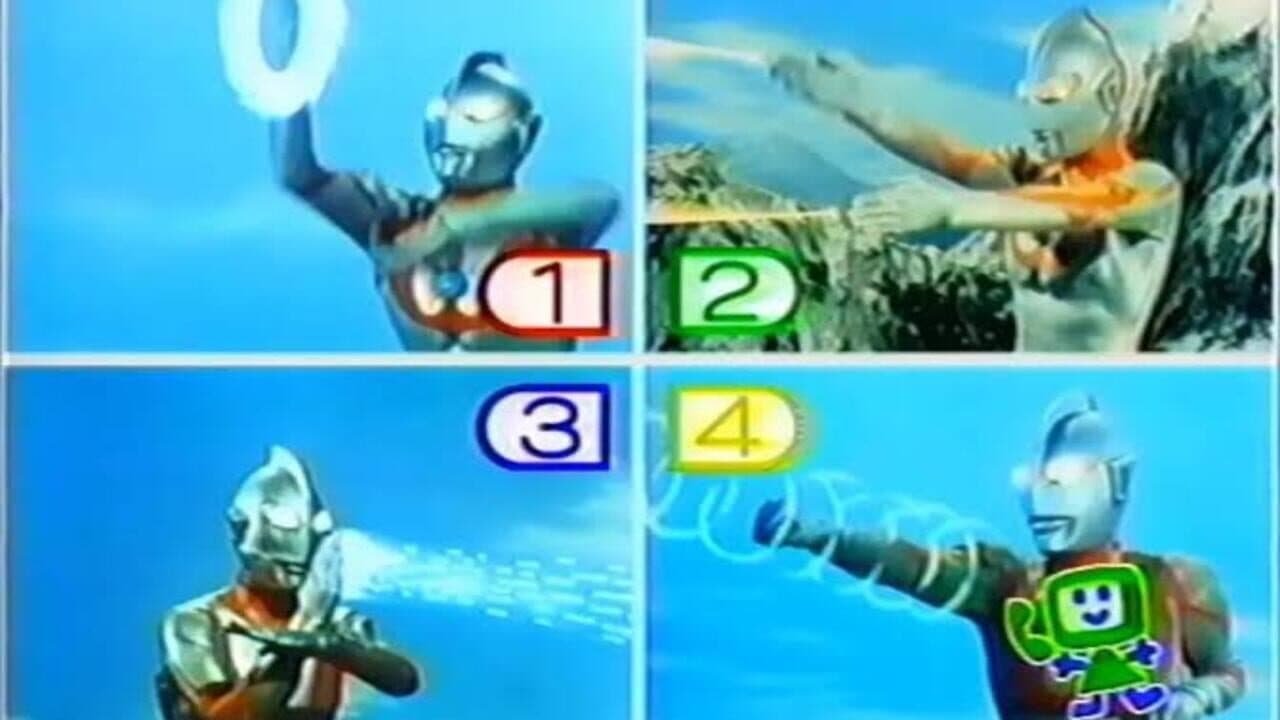 Terebikko Ultra Hero Series: Ultraman thumbnail 2