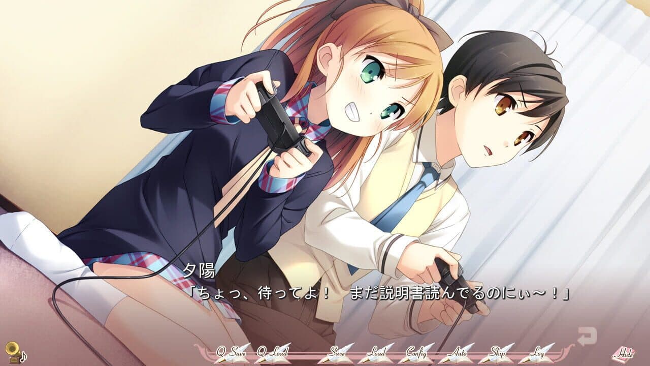 Your Diary thumbnail 2