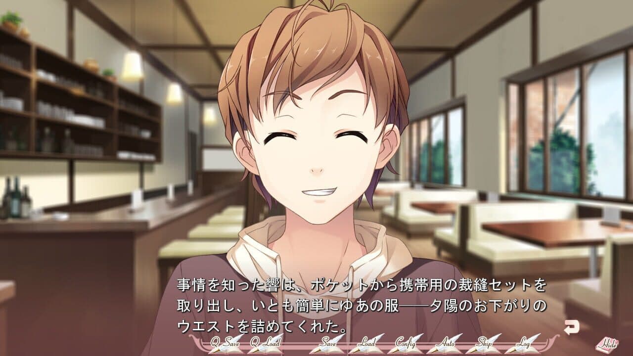 Your Diary thumbnail 4