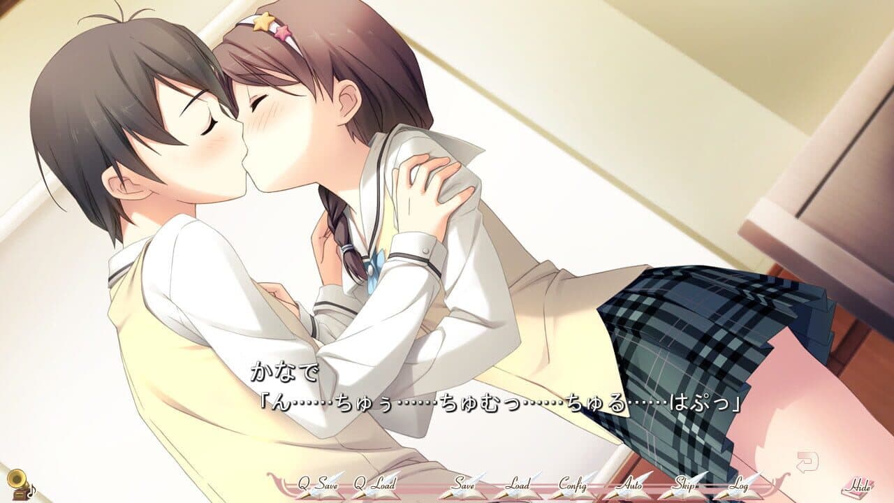 Your Diary thumbnail 6