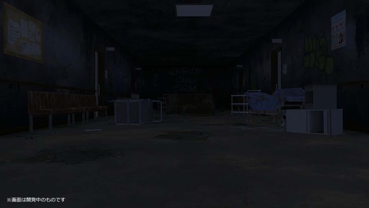 Corpse Party II: Darkness Distortion thumbnail 10
