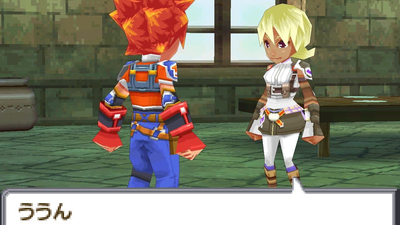 SaGa 3: Jikuu no Hasha - Shadow or Light thumbnail 2