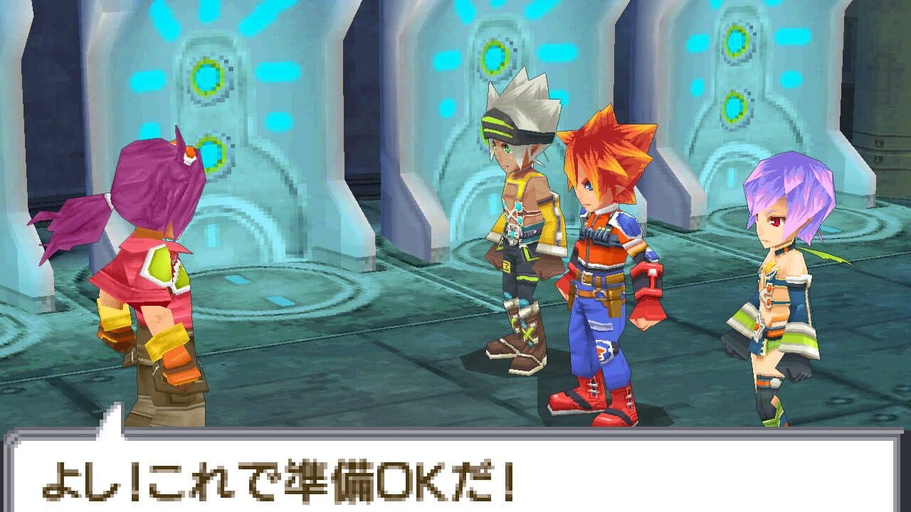 SaGa 3: Jikuu no Hasha - Shadow or Light thumbnail 4