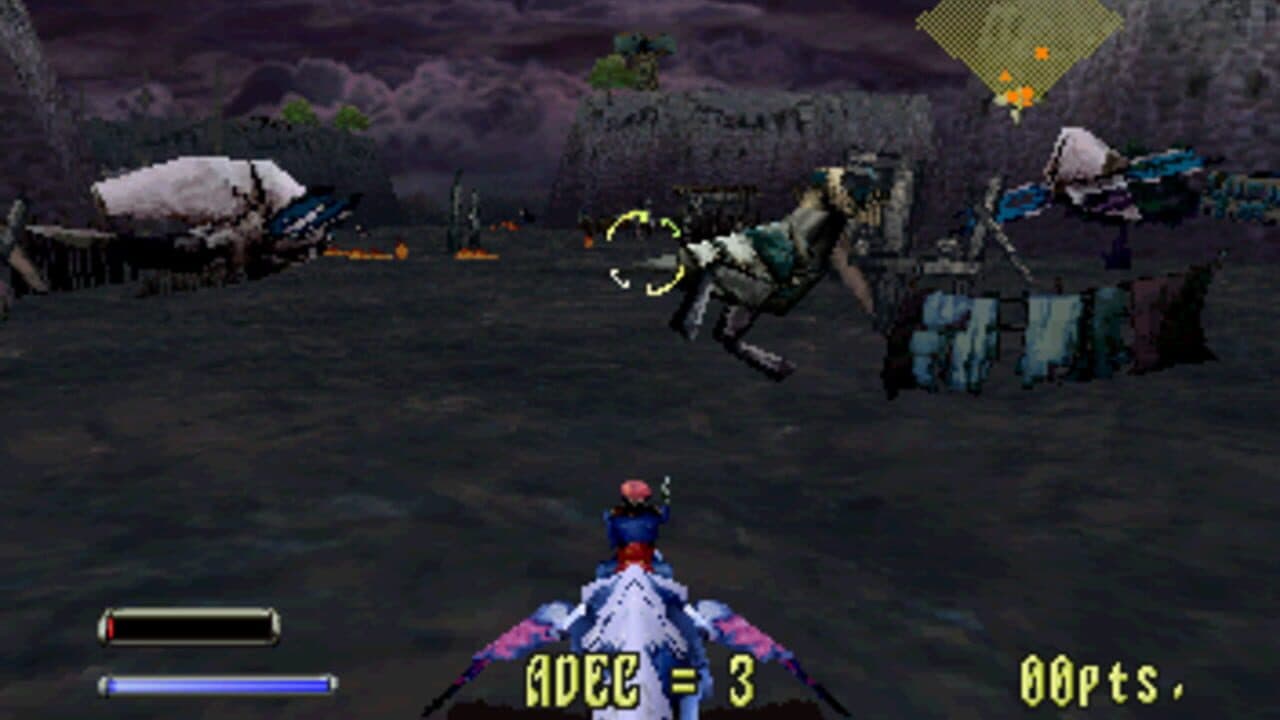 Panzer Dragoon II Zwei thumbnail 6