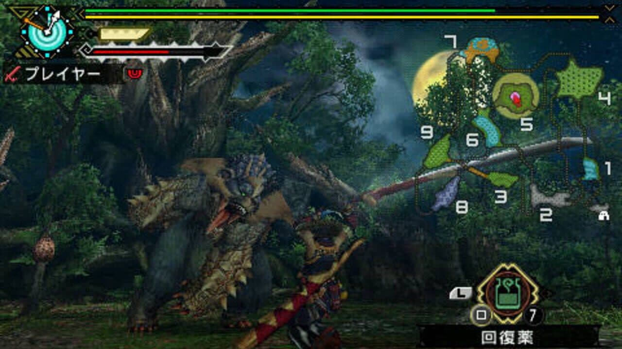 Monster Hunter Portable 3rd thumbnail 2