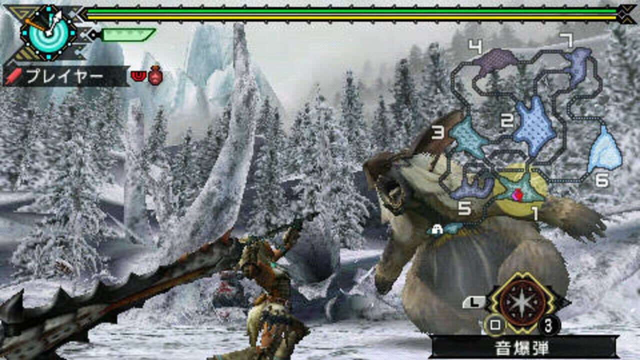 Monster Hunter Portable 3rd thumbnail 3